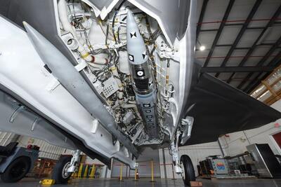 مالیس؛ موشک مرموز آمریکا برای جنگنده F35