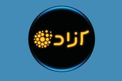  وزارت ارشاد مرجع صدور مجوز تلویزیون‌ اینترنتی است؟