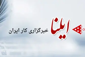 آغاز ثبت سفارش واردات گوشت در کشور