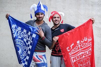  برنامه عجیب سازمان لیگ برای کنترل حواشی دربی