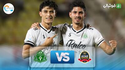  خلاصه بازی آلومینیوم اراک 1-2 شمس آذر قزوین