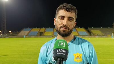 متین کریمزاده: آبادان برای زندگی فوتبالی من خیلی خوب بود