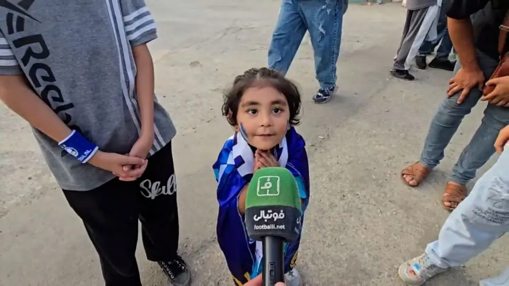 گفت و گو با هواداران کم سن و سال استقلال قبل بازی با سپاهان