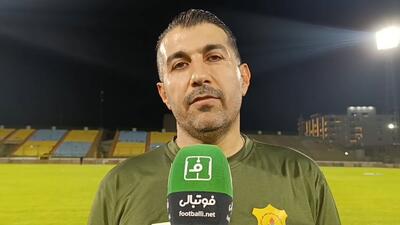 علی یزداندوست: دروازهبانهای صنعت نفت حرفهای زیادی برای گفتن خواهند داشت