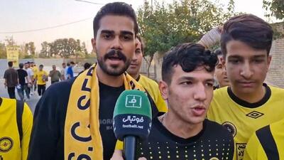 هواداران سپاهان: حسینی این بازی برای جبران اشتباهش آمده است