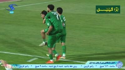 گل اول شمس آذر قزوین به آلومینیوم اراک (میلاد سورگی)