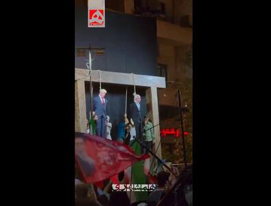 لحظه اعدام نتانیاهو و ترامپ با کت و شلوار و کراوات | ویدئو