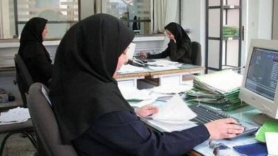 احتمال تغییر ساعت کاری ادارات + جزئیات | مصوبه جدید در راه است؟