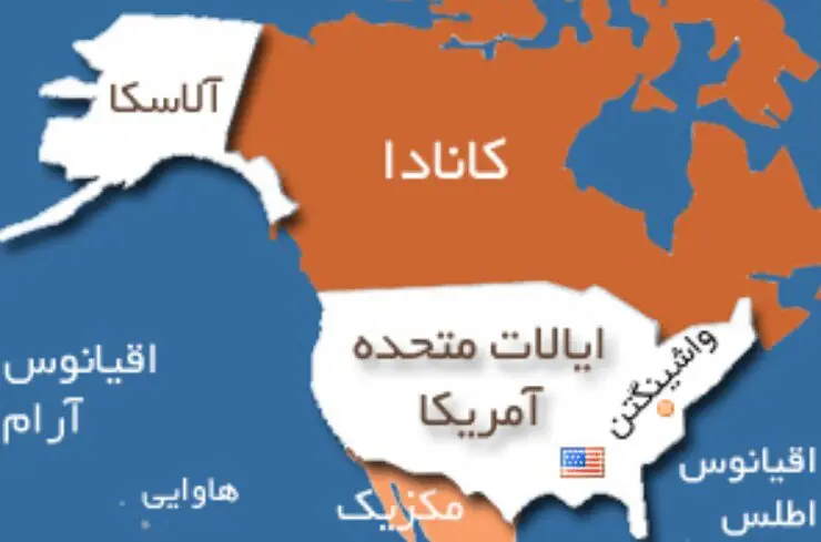 توافق با آمریکا دوام نمیآورد | ما باید روی دو پای خودمان بایستیم | آنها جایی در کشور ما ندارند