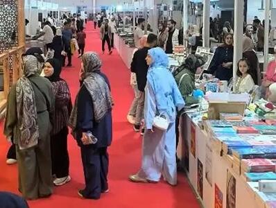  آثار ایرانی در کانون توجه بازدیدکنندگان نمایشگاه کتاب استانبول