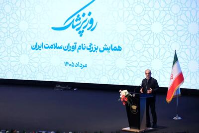 حتی یک بند در تفاهمنامه پیدا نمیشود که نشاندهنده وادادگی باشد