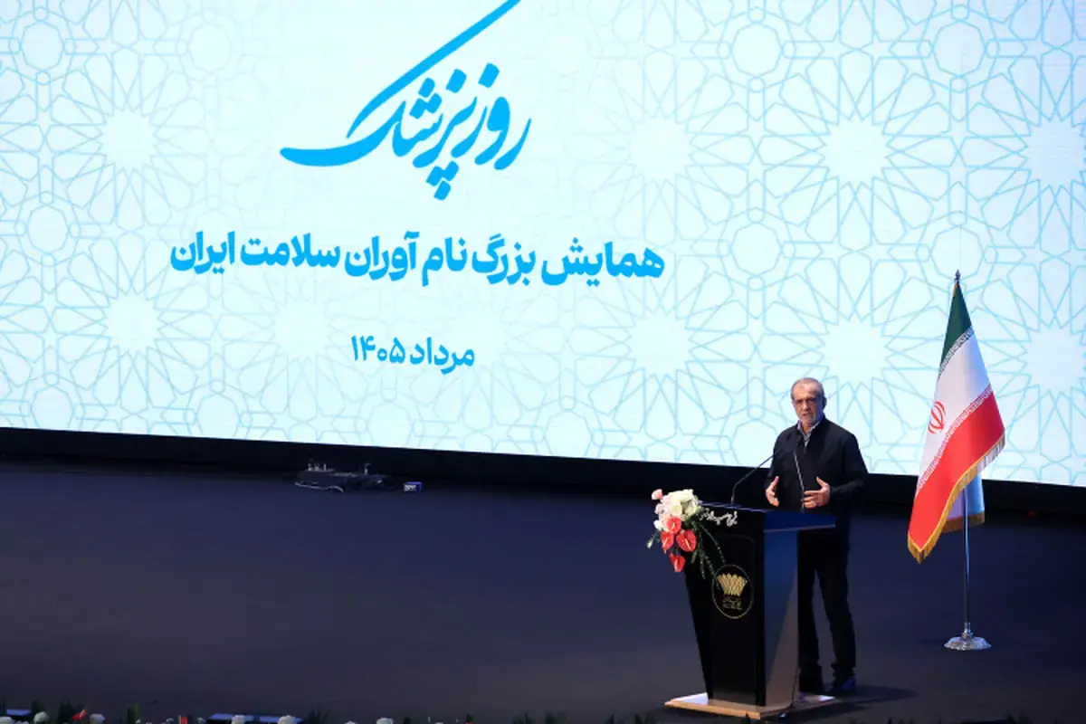حتی یک بند در تفاهمنامه پیدا نمیشود که نشاندهنده وادادگی باشد