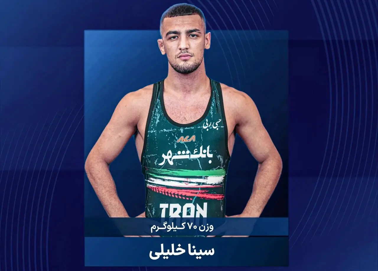 کشتی آزاد جوانان جهان؛ خلیلی مقتدرانه طلایی شد