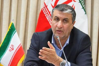 نخستین هدف حملات آمریکا و رژیم صهیونیستی، کارخانه تولید سوخت صفحهای در اصفهان بود