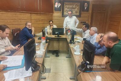 بررسی بیش از ۱۲ مطالبه شهروندان در کمیته نظارتی منطقه ۷ اصفهان