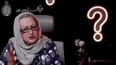 مریم امیر جلالی: حوصله جنگیدن ندارم و به قانون حجاب احترام میگذارم + ویدیو