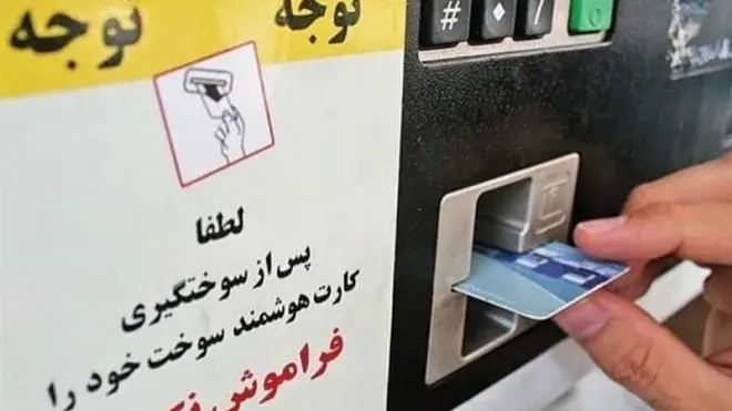 سهمیه ۱۶۰ لیتری بنزین برای این استان