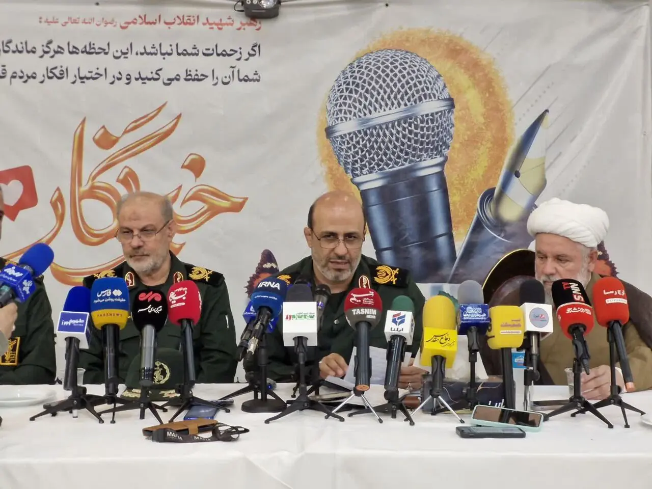 فرمانده سپاه البرز: مردم پشتوانه نیروهای مسلح هستند