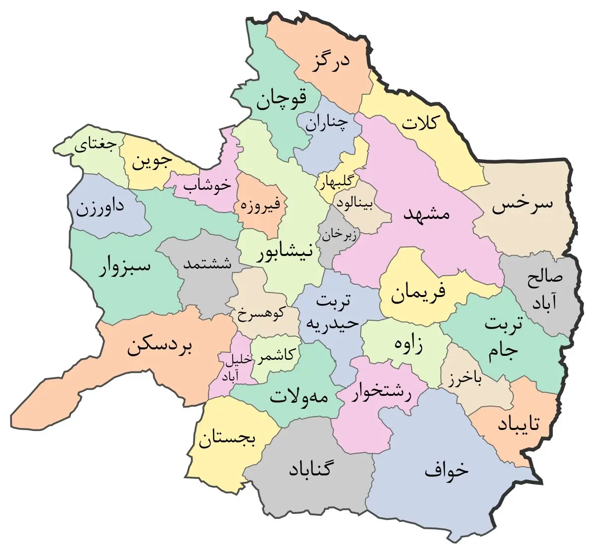 اخبار کوتاه خراسان رضوی؛ ۳۱ مردادماه ۱۴۰۵