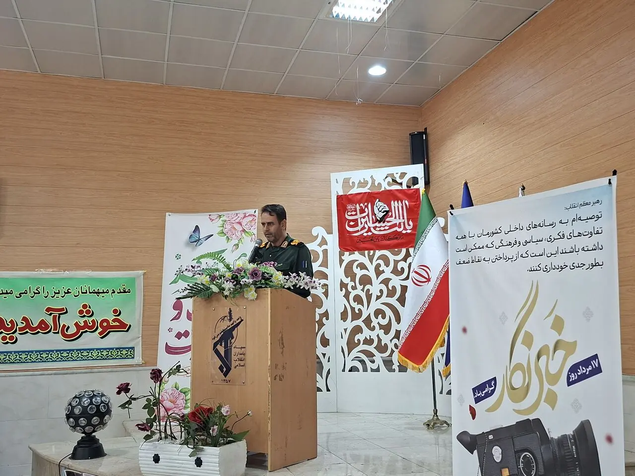  فرمانده سپاه زنجان: رسانه‌ها جنگ ترکیبی دشمن را تبیین کنند