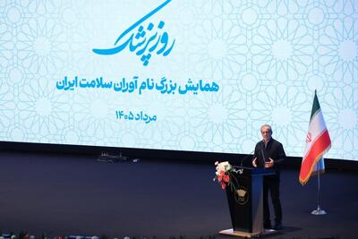 رئیسجمهور: حتی یک بند در تفاهمنامه پیدا نمیشود که نشاندهنده وادادگی باشد