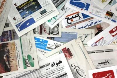 راهاندازی «خانه روایت» برای پیگیری مسائل اصحاب رسانه سیستان و بلوچستان
