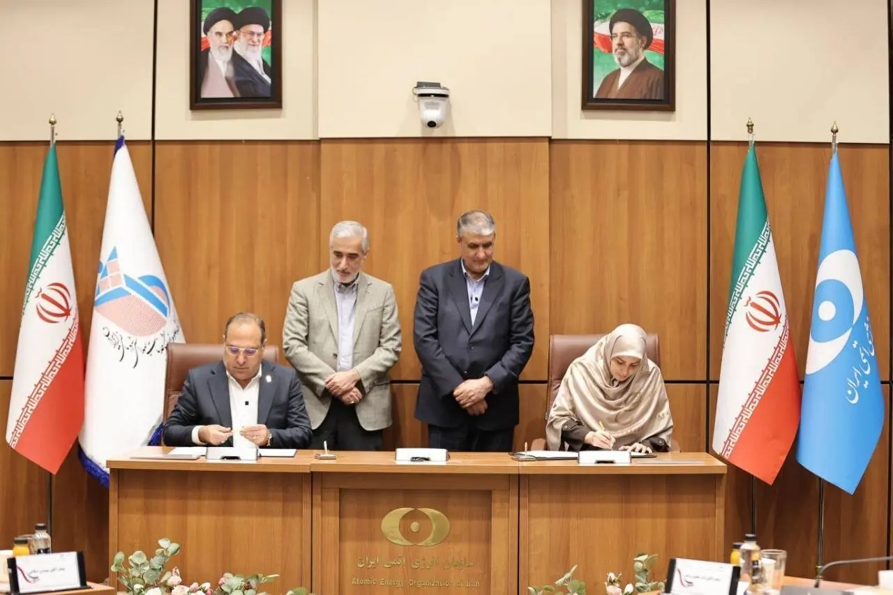 تفاهمنامه تاسیس «مرکز تحقیقات سلامت هستهای ایران زمین» امضا شد