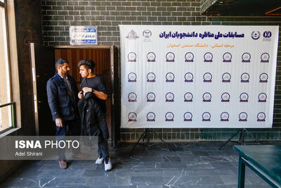 عضو تیم شهید مهدی علیگو: بازتابی از دیدگاههای مطرح شده در مناظرات به جامعه منتقل شود