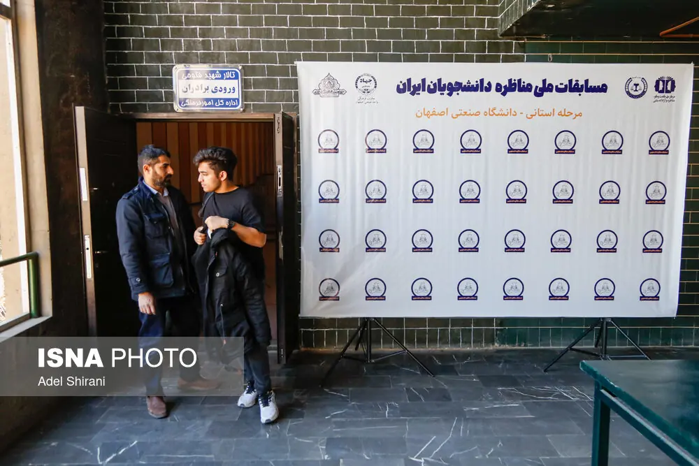 عضو تیم شهید مهدی علیگو: بازتابی از دیدگاه‌های مطرح شده در مناظرات به جامعه منتقل شود