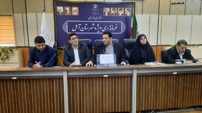  شهرستان آمل با ۲۴۳ طرح به استقبال هفته دولت می‌رود