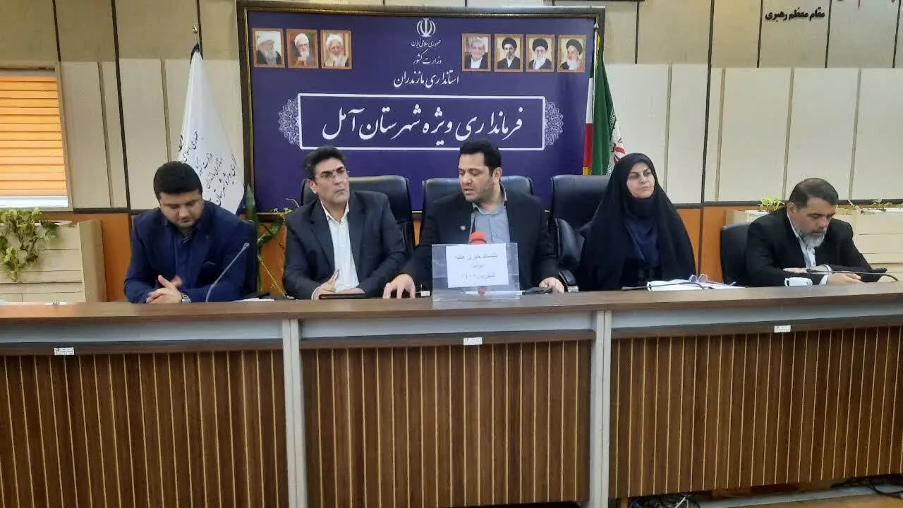 شهرستان آمل با ۲۴۳ طرح به استقبال هفته دولت میرود