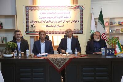  باید با تقویت برنامه‌های فرهنگی و تربیتی زمینه رشد صحیح نسل آینده را فراهم کنیم