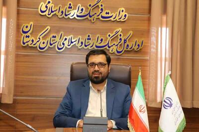 نمایشگاه کتاب؛ رسانه ای برای زیستِ جمعی دانایی