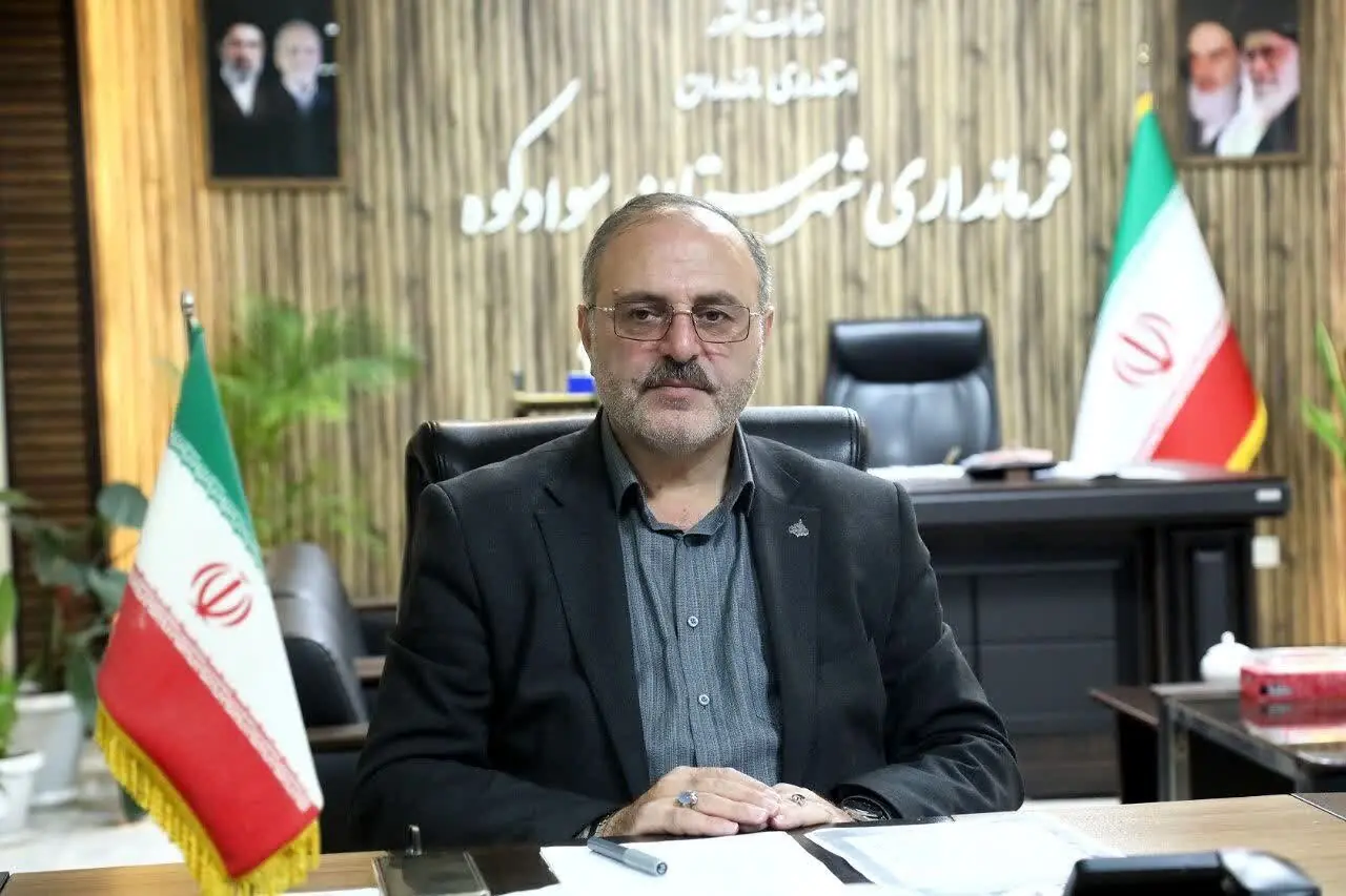 فرماندار سوادکوه: جنگ تمامعیار دشمن با وحدت ملی نقش بر آب شد