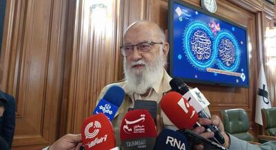  واکنش چمران به تغییر نام میدان آزادی | جهان نیوز