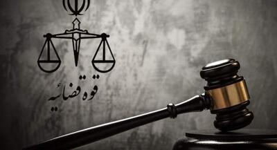 متهم اغتشاشات دیماه با کلت کمری و ارهبرقی اعدام شد | جهان نیوز