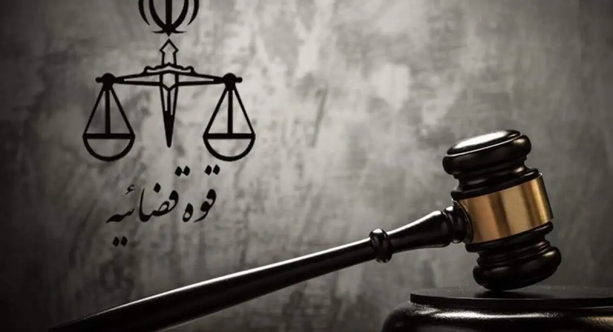  متهم اغتشاشات دی‌ماه با کلت کمری و اره‌برقی اعدام شد | جهان نیوز