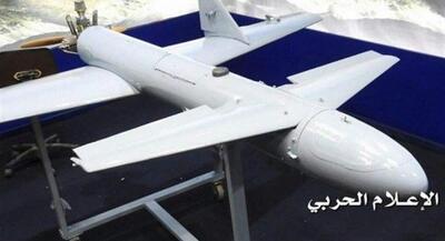  منابع عربی از حمله پهپادی جدید یمن به مواضع مزدوران سعودی در استان الضالع خبر‌دادند. | جهان نیوز