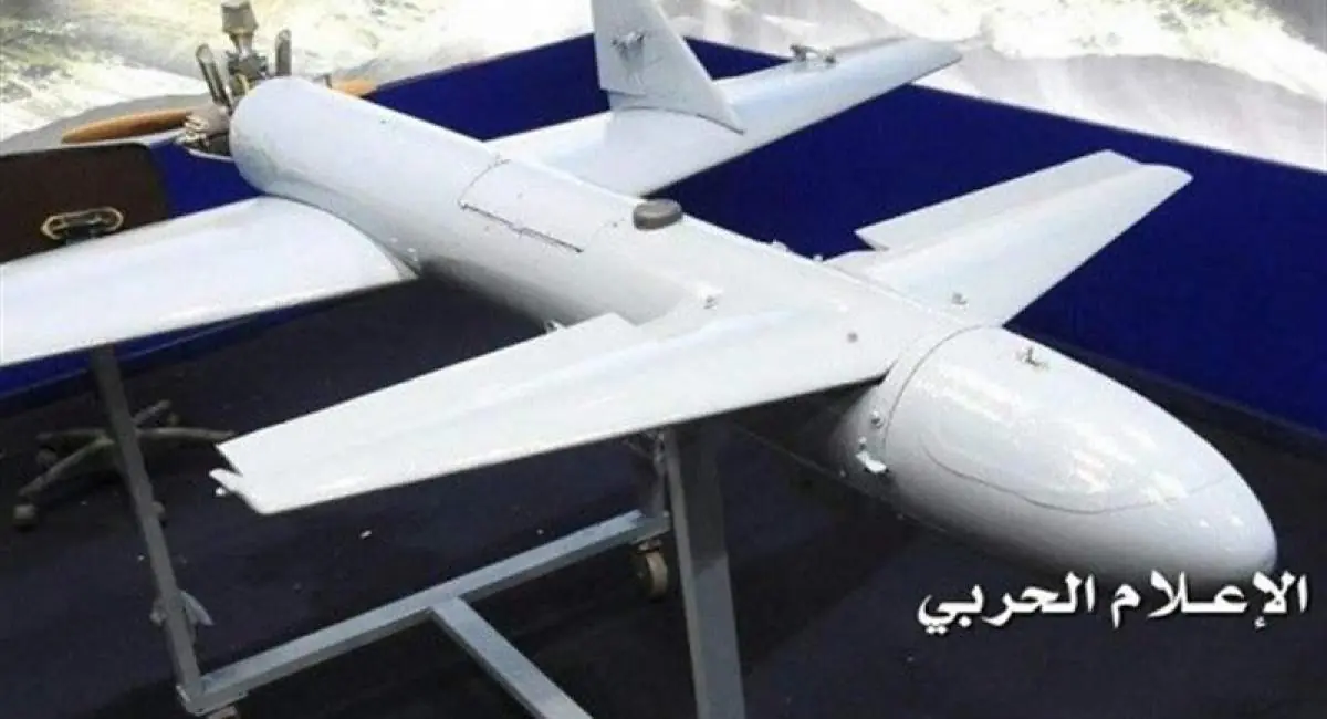 منابع عربی از حمله پهپادی جدید یمن به مواضع مزدوران سعودی در استان الضالع خبردادند. | جهان نیوز