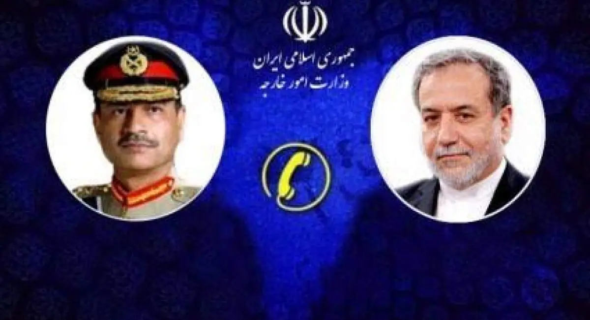 تماس تلفنی عراقچی با فرمانده ارتش پاکستان | جهان نیوز