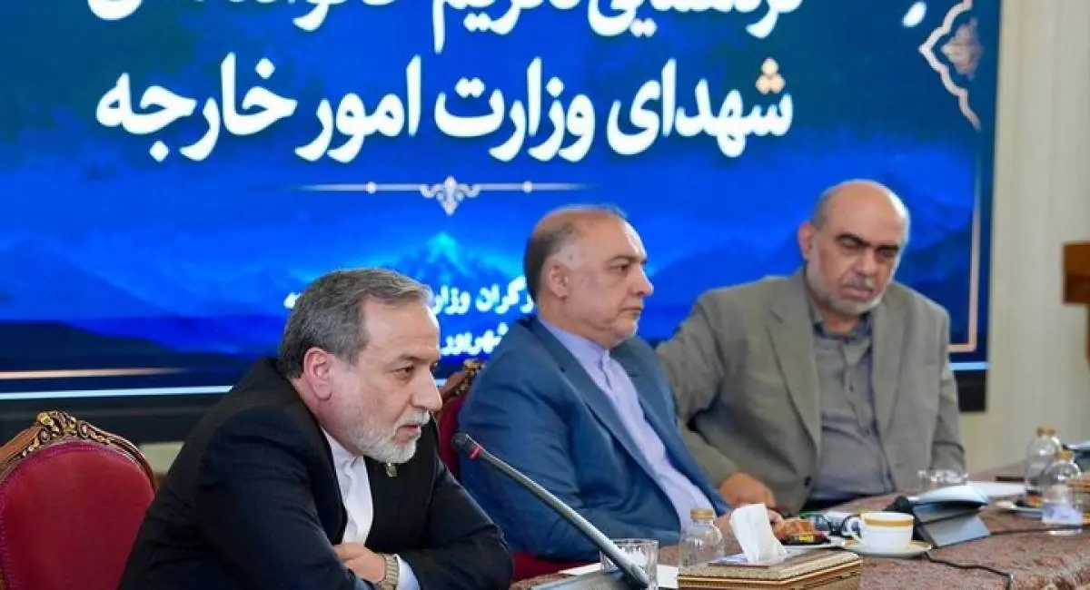عراقچی: همه در قبال خون شهدا پاسخگو هستیم | جهان نیوز