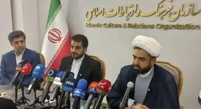 راهاندازی لیگ بازیهای رایانهای برای ایرانیان خارج از کشور | جهان نیوز