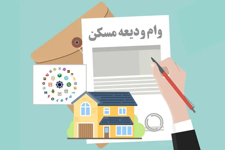 خبر مهم دانشجویی؛ وام ودیعه مسکن این دانشجویان ۸۵۰ میلیون شد