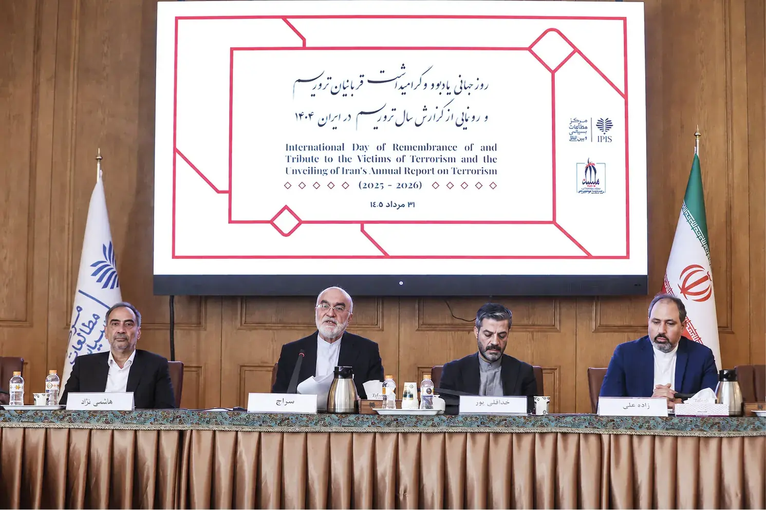 صورتهای آشکار و پنهان خشونت از گلوله تا تحریم