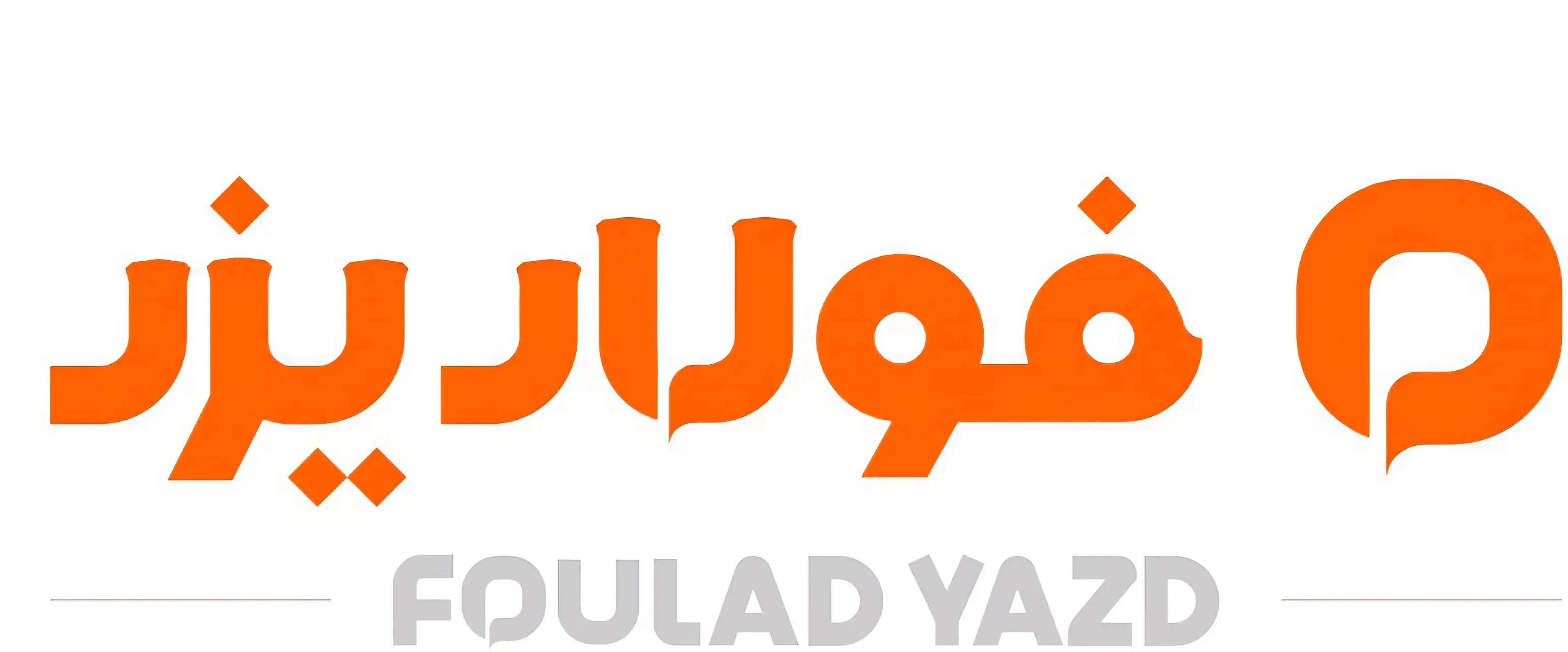  لیست جدیدترین آگهی‌های استخدام گروه صنعتی معدنی فولاد یزد | ۱ شهریور ۱۴۰۵