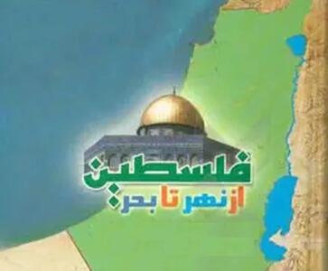 سردار قاآنی: آرمان فلسطین، از بحر تا نهر، بیش از هر زمان دیگری زنده و دستیافتنی است
