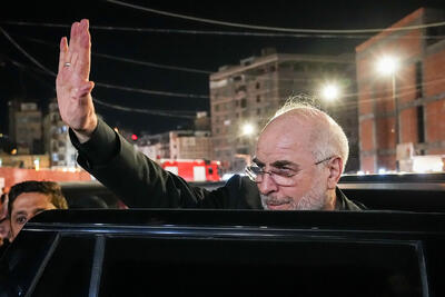 توئیت قالیباف و تحلیل بومرگی برای آمریکاییها + عکس