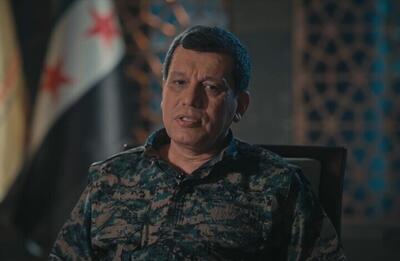 مظلوم عبدی با ترسیم آینده «قسد»: تأسیسات نفتی رسما تحویل دولت سوریه شد