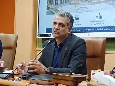  رشد چهار برابری مشارکت خیرین مدرسه‌ساز در قزوین