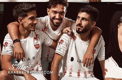 ستارههای آقا و خانم برای رونمایی از کیت دوم پرسپولیس +تصاویر